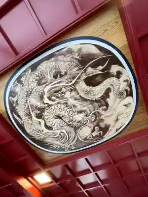 九頭龍神社新宮(神奈川県)