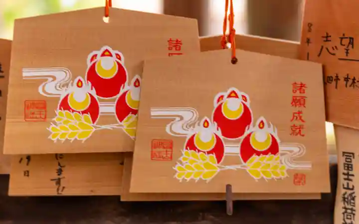 冨士山稲荷神社(長野県)