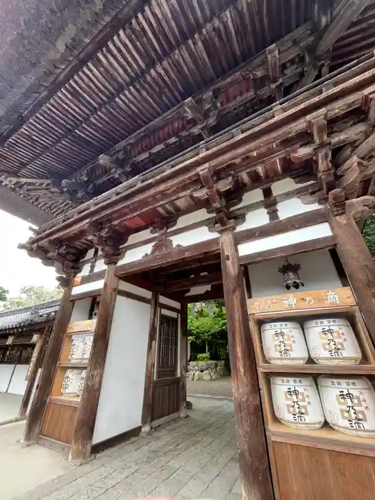 沙沙貴神社の山門・神門