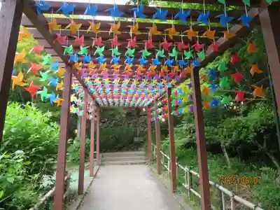 村雲御所瑞龍寺門跡(滋賀県)