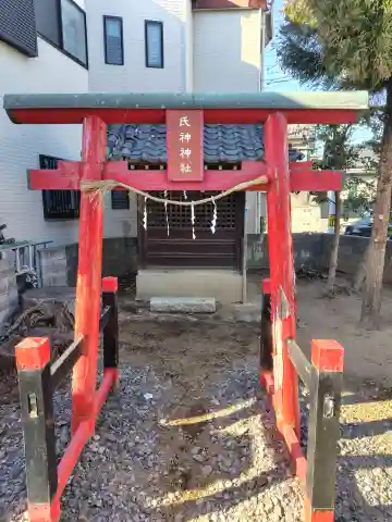 氏神神社(埼玉県)