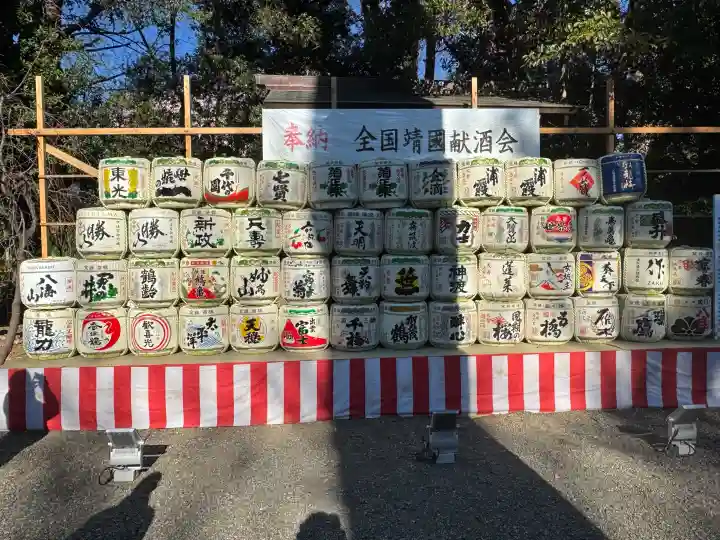 靖國神社の{uncategorized: "未分類", other: "その他", undefined: "問題あり", building: "その他建物", grave: "お墓", sacred_gate: "鳥居", guardian: "狛犬", statue: "像", buddha: "仏像", history: "歴史", nature: "自然", garden: "庭園", animal: "動物", pagoda: "塔", temizu: "手水舎", mountain_gate: "山門・神門", sanctuary: "本殿・本堂", subordinate: "末社・摂社", art: "芸術", scenery: "景色", jizo: "地蔵", ema: "絵馬", goshuin: "御朱印", omikuji: "おみくじ", items: "授与品その他", amulet: "お守り", goshuincho: "御朱印帳", eats: "食事", festival: "お祭り", votive_dance: "神楽", shichigosan: "七五三参", wedding: "結婚式", experience: "体験その他", initially: "初詣", around: "周辺", anti_infection: "感染症対策"}