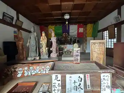 吉祥寺(愛知県)