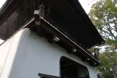 元慶寺(京都府)