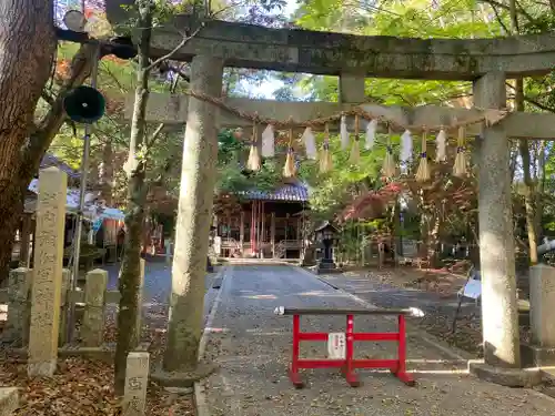 彌伽宜神社(京都府)