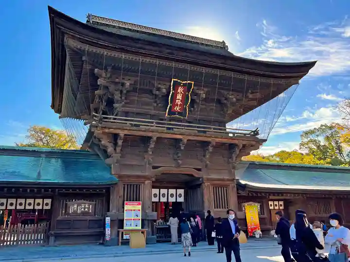 筥崎宮(福岡県)