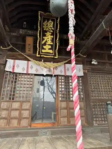 阿邪訶根神社(福島県)