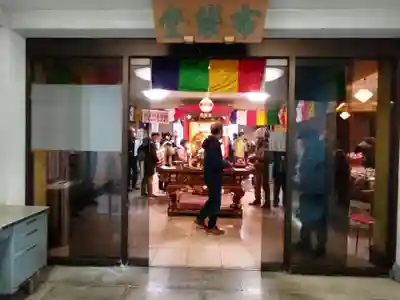 信松院(東京都)