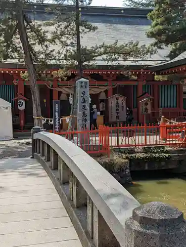 生島足島神社のその他建物