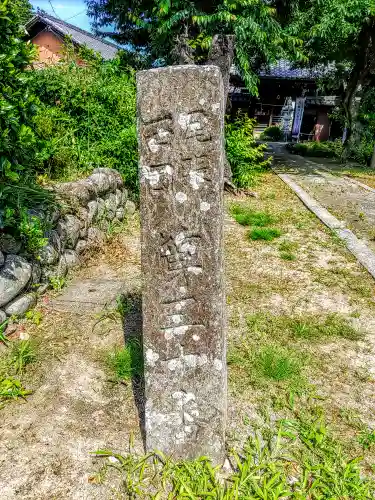 安楽寺のその他建物