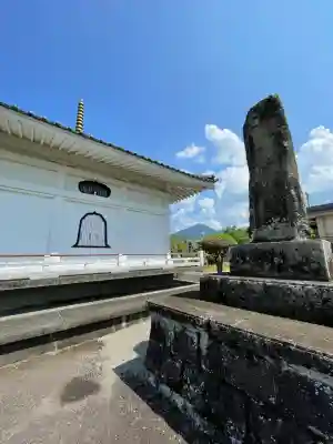 明導寺(熊本県)