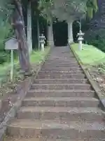 日輪神社(岐阜県)