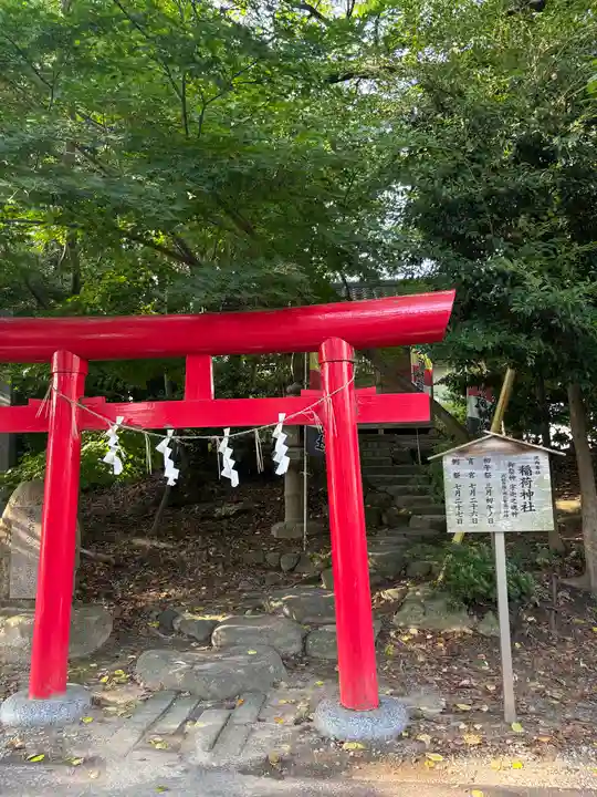 新発田諏訪神社(新潟県)