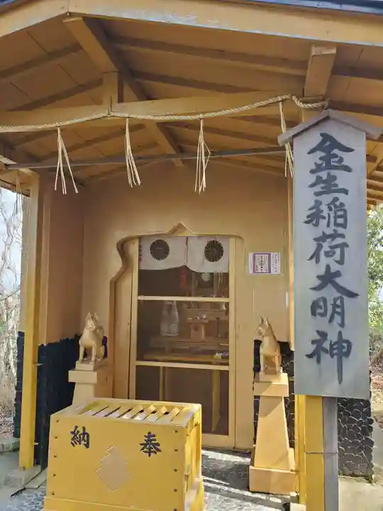 村雲御所瑞龍寺門跡の末社・摂社