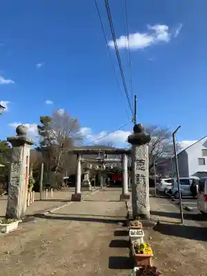 神武天皇遥拝殿の{uncategorized: "未分類", other: "その他", undefined: "問題あり", building: "その他建物", grave: "お墓", sacred_gate: "鳥居", guardian: "狛犬", statue: "像", buddha: "仏像", history: "歴史", nature: "自然", garden: "庭園", animal: "動物", pagoda: "塔", temizu: "手水舎", mountain_gate: "山門・神門", sanctuary: "本殿・本堂", subordinate: "末社・摂社", art: "芸術", scenery: "景色", jizo: "地蔵", ema: "絵馬", goshuin: "御朱印", omikuji: "おみくじ", items: "授与品その他", amulet: "お守り", goshuincho: "御朱印帳", eats: "食事", festival: "お祭り", votive_dance: "神楽", shichigosan: "七五三参", wedding: "結婚式", experience: "体験その他", initially: "初詣", around: "周辺", anti_infection: "感染症対策"}
