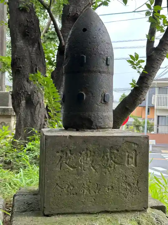 一之宮神社(神奈川県)