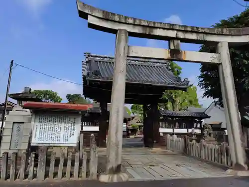 徳守神社(岡山県)