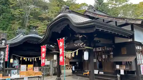 熊野皇大神社(長野県)