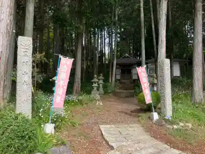 大雄寺(栃木県)