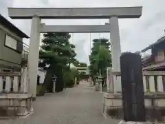 城南神社の鳥居