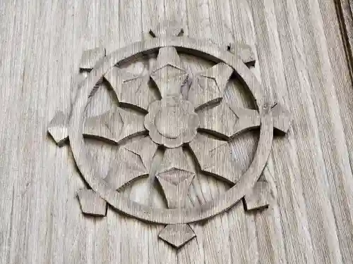 赤山禅院(京都府)