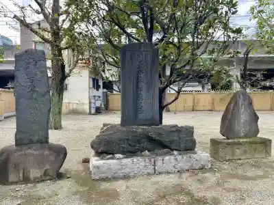 寳幢院(東京都)