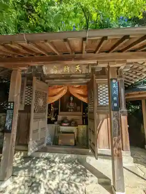 柳谷観音　楊谷寺(京都府)