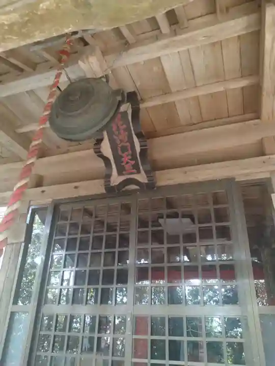 本壽院(宮城県)