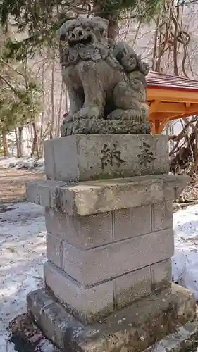 定山渓神社の狛犬