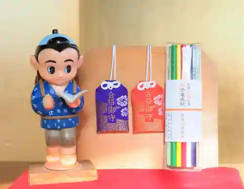 今市報徳二宮神社(栃木県)