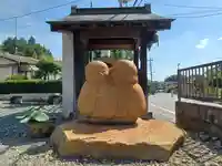 延命寺(埼玉県)