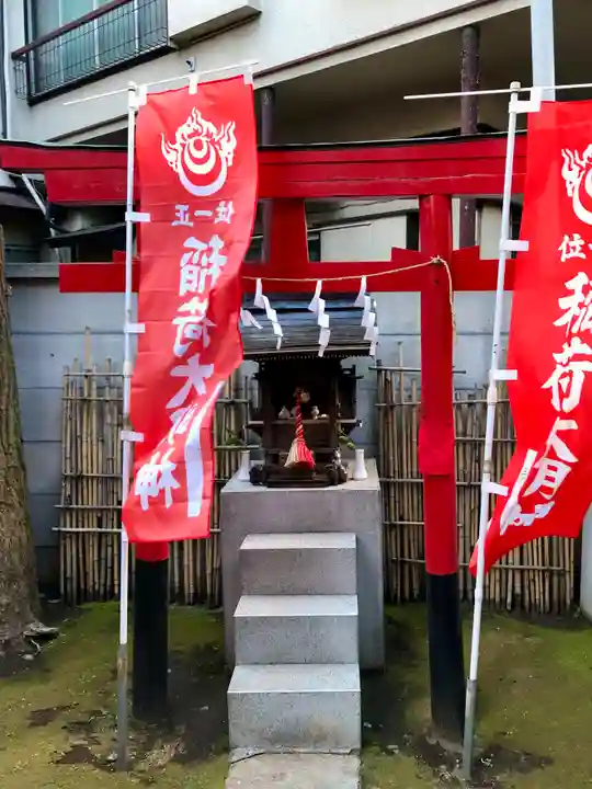 高円寺氷川神社の末社・摂社