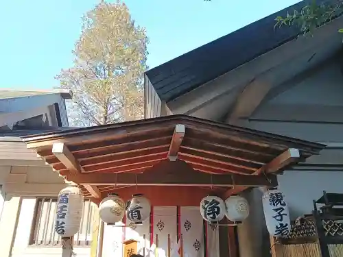 蛇窪神社の{uncategorized: "未分類", other: "その他", undefined: "問題あり", building: "その他建物", grave: "お墓", sacred_gate: "鳥居", guardian: "狛犬", statue: "像", buddha: "仏像", history: "歴史", nature: "自然", garden: "庭園", animal: "動物", pagoda: "塔", temizu: "手水舎", mountain_gate: "山門・神門", sanctuary: "本殿・本堂", subordinate: "末社・摂社", art: "芸術", scenery: "景色", jizo: "地蔵", ema: "絵馬", goshuin: "御朱印", omikuji: "おみくじ", items: "授与品その他", amulet: "お守り", goshuincho: "御朱印帳", eats: "食事", festival: "お祭り", votive_dance: "神楽", shichigosan: "七五三参", wedding: "結婚式", experience: "体験その他", initially: "初詣", around: "周辺", anti_infection: "感染症対策"}