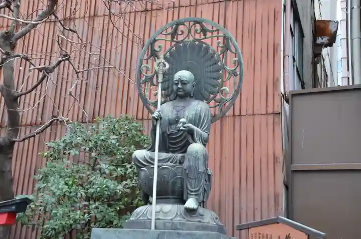 大安楽寺の地蔵