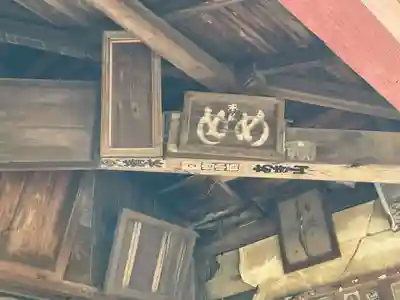 延命寺(茨城県)