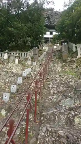 奥之院笠ヶ瀧寺(香川県)