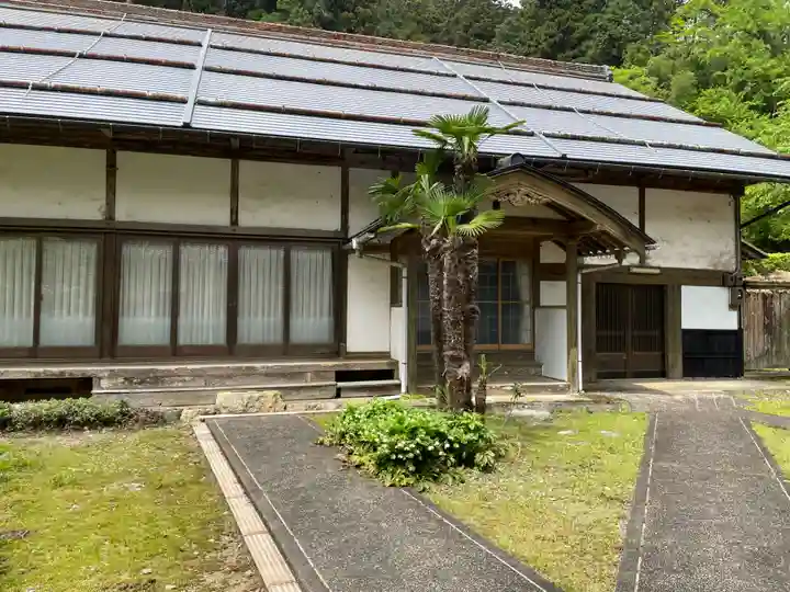 法輪院(岐阜県)