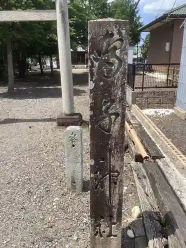 鳴子神社のその他建物