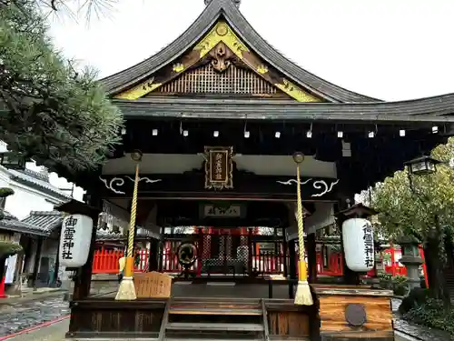 御霊神社の本殿・本堂