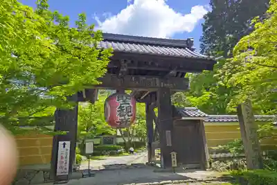 金剛輪寺(滋賀県)