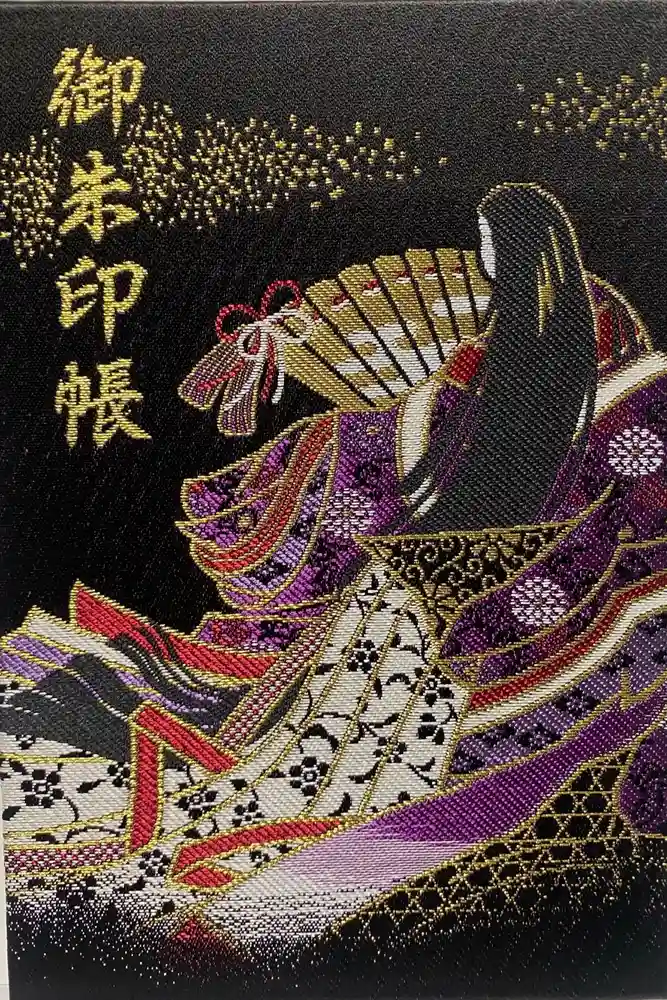 赤城神社の御朱印帳