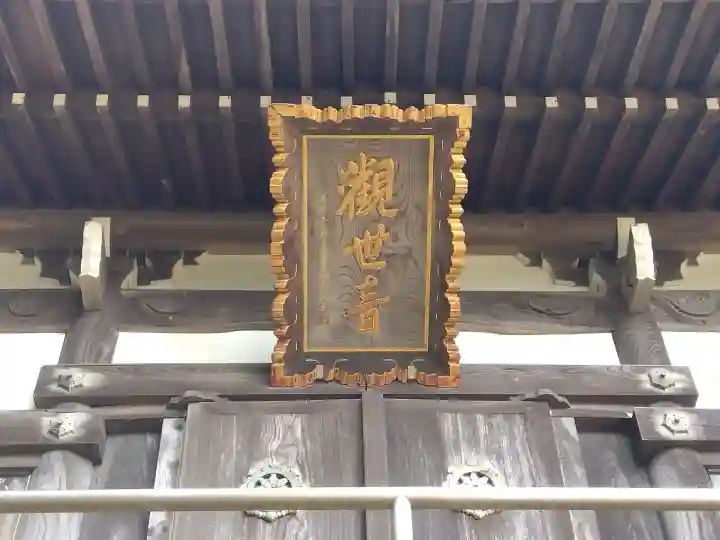 神明神社の{uncategorized: "未分類", other: "その他", undefined: "問題あり", building: "その他建物", grave: "お墓", sacred_gate: "鳥居", guardian: "狛犬", statue: "像", buddha: "仏像", history: "歴史", nature: "自然", garden: "庭園", animal: "動物", pagoda: "塔", temizu: "手水舎", mountain_gate: "山門・神門", sanctuary: "本殿・本堂", subordinate: "末社・摂社", art: "芸術", scenery: "景色", jizo: "地蔵", ema: "絵馬", goshuin: "御朱印", omikuji: "おみくじ", items: "授与品その他", amulet: "お守り", goshuincho: "御朱印帳", eats: "食事", festival: "お祭り", votive_dance: "神楽", shichigosan: "七五三参", wedding: "結婚式", experience: "体験その他", initially: "初詣", around: "周辺", anti_infection: "感染症対策"}