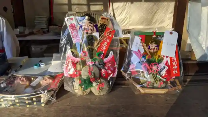 真清田神社(愛知県)