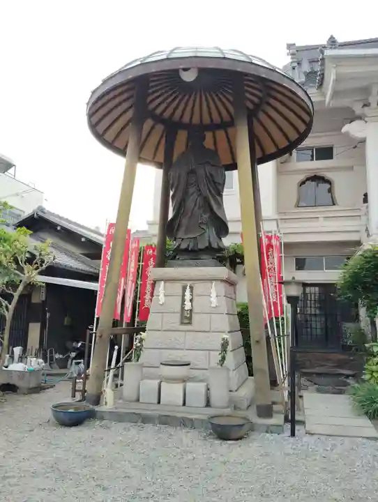 日蓮宗 恵日山 妙福寺(岡山県)