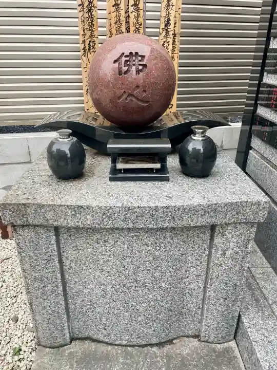 妙泉寺の{uncategorized: "未分類", other: "その他", undefined: "問題あり", building: "その他建物", grave: "お墓", sacred_gate: "鳥居", guardian: "狛犬", statue: "像", buddha: "仏像", history: "歴史", nature: "自然", garden: "庭園", animal: "動物", pagoda: "塔", temizu: "手水舎", mountain_gate: "山門・神門", sanctuary: "本殿・本堂", subordinate: "末社・摂社", art: "芸術", scenery: "景色", jizo: "地蔵", ema: "絵馬", goshuin: "御朱印", omikuji: "おみくじ", items: "授与品その他", amulet: "お守り", goshuincho: "御朱印帳", eats: "食事", festival: "お祭り", votive_dance: "神楽", shichigosan: "七五三参", wedding: "結婚式", experience: "体験その他", initially: "初詣", around: "周辺", anti_infection: "感染症対策"}