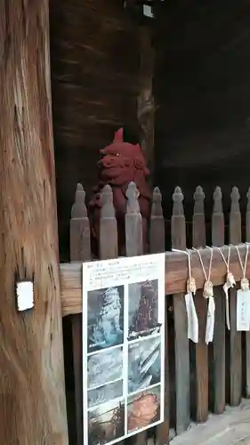 花山院菩提寺(兵庫県)