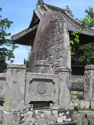 本照寺のその他建物