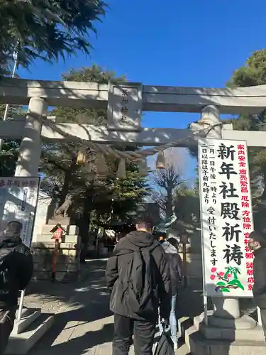 草加神社(埼玉県)
