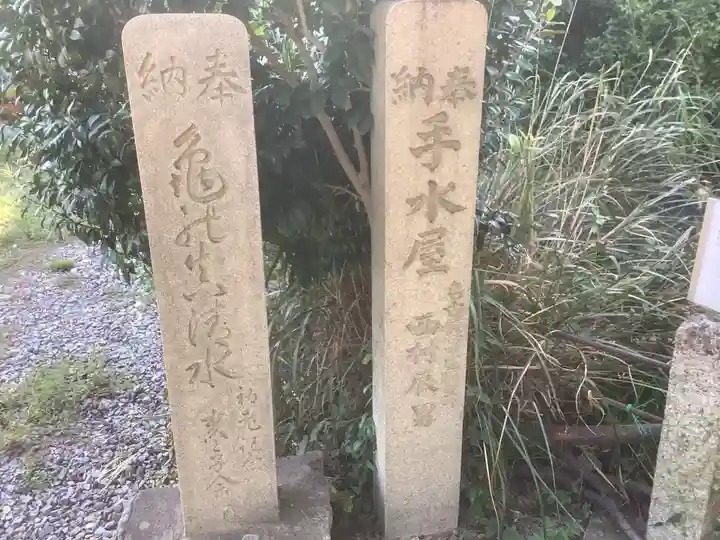 神前神社のその他建物