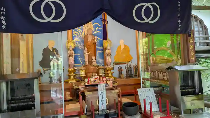 能満院(奈良県)